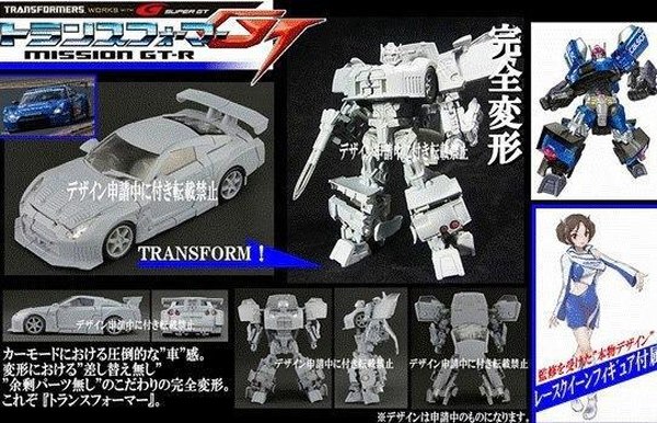 Alternity Super GT Convoy And Star Saber Prototype Image  (2 of 2)